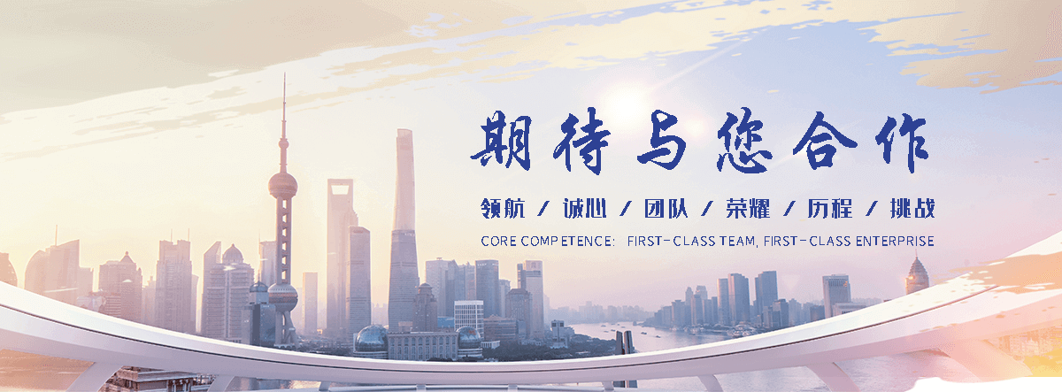 忻州靠谱的公路护栏回收工厂,专业的两波护栏板回收厂家